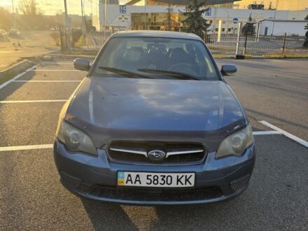 Синий Субару Легаси, объемом двигателя 0 л и пробегом 353 тыс. км за 3800 $, фото 1 на Automoto.ua