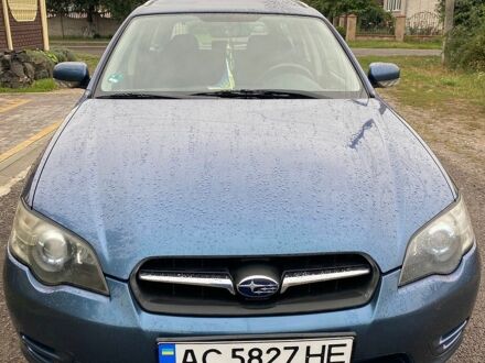 Синий Субару Легаси, объемом двигателя 2 л и пробегом 231 тыс. км за 4200 $, фото 1 на Automoto.ua