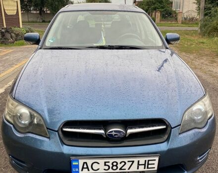 Синий Субару Легаси, объемом двигателя 2 л и пробегом 231 тыс. км за 4200 $, фото 1 на Automoto.ua