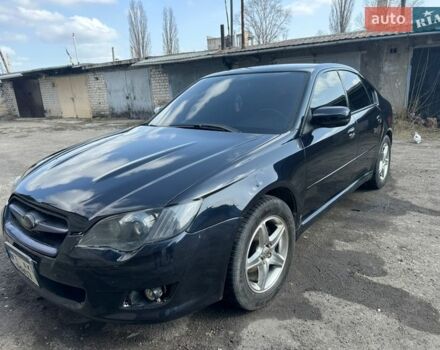 Синий Субару Легаси, объемом двигателя 2 л и пробегом 240 тыс. км за 4350 $, фото 1 на Automoto.ua