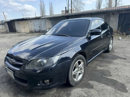 Синій Субару Легасі, об'ємом двигуна 2 л та пробігом 234 тис. км за 2300 $, фото 1 на Automoto.ua
