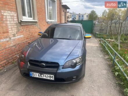 Синий Субару Легаси, объемом двигателя 2 л и пробегом 340 тыс. км за 3700 $, фото 1 на Automoto.ua