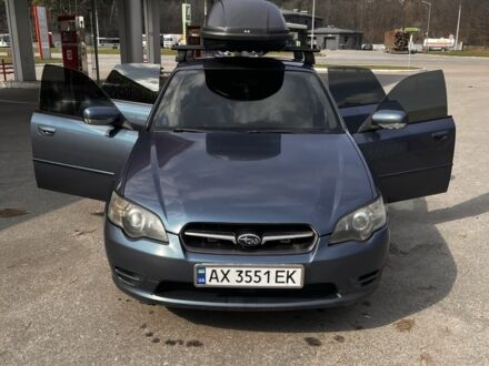 Субару Легасі 2003 у Харкові на Automoto.ua Синій Субару Легасі, об'ємом двигуна 2 л та пробігом 250 тис. км за 5000 $, фото 1 на Automoto.ua
