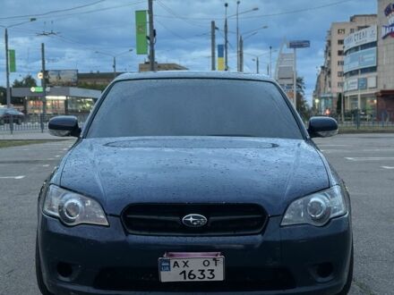 Синий Субару Легаси, объемом двигателя 2.5 л и пробегом 410 тыс. км за 4092 $, фото 1 на Automoto.ua