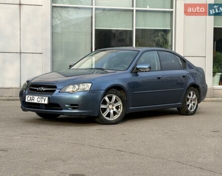 Синий Субару Легаси, объемом двигателя 2 л и пробегом 196 тыс. км за 4200 $, фото 1 на Automoto.ua