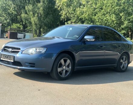 Синий Субару Легаси, объемом двигателя 2 л и пробегом 235 тыс. км за 5800 $, фото 1 на Automoto.ua