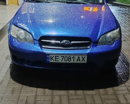 Синий Субару Легаси, объемом двигателя 2.5 л и пробегом 305 тыс. км за 3361 $, фото 1 на Automoto.ua