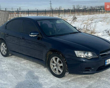 Синий Субару Легаси, объемом двигателя 2 л и пробегом 321 тыс. км за 4950 $, фото 1 на Automoto.ua