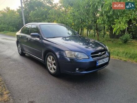 Субару Легасі 2004 у Подільськ (Котовськ) на Automoto.ua Синій Субару Легасі, об'ємом двигуна 2 л та пробігом 310 тис. км за 3500 $, фото 1 на Automoto.ua