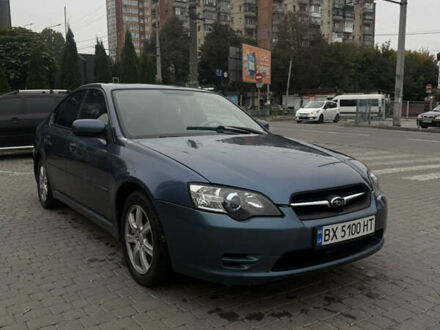 Синій Субару Легасі, об'ємом двигуна 1.99 л та пробігом 333 тис. км за 4990 $, фото 1 на Automoto.ua