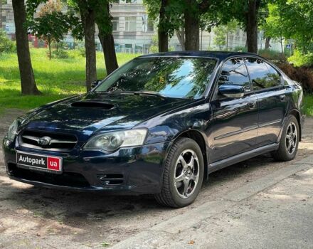 Синий Субару Легаси, объемом двигателя 2 л и пробегом 318 тыс. км за 6290 $, фото 1 на Automoto.ua