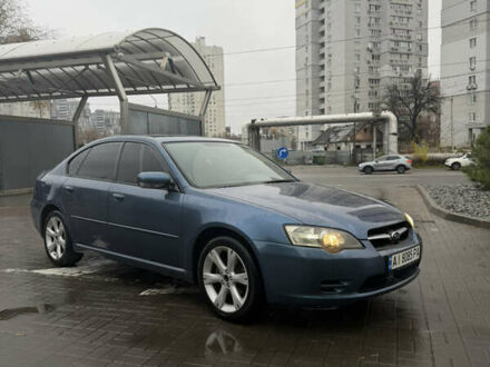 Синий Субару Легаси, объемом двигателя 2.46 л и пробегом 328 тыс. км за 3700 $, фото 1 на Automoto.ua