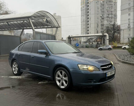 Синій Субару Легасі, об'ємом двигуна 2.46 л та пробігом 328 тис. км за 3700 $, фото 1 на Automoto.ua