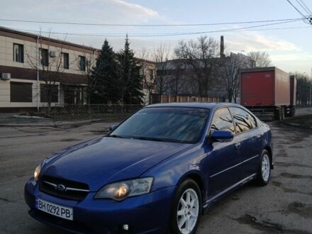 Синий Субару Легаси, объемом двигателя 2.5 л и пробегом 300 тыс. км за 5000 $, фото 1 на Automoto.ua