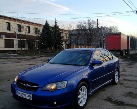 Синий Субару Легаси, объемом двигателя 2.5 л и пробегом 300 тыс. км за 5000 $, фото 1 на Automoto.ua