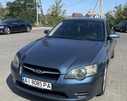 Синий Субару Легаси, объемом двигателя 2.5 л и пробегом 312 тыс. км за 6000 $, фото 1 на Automoto.ua