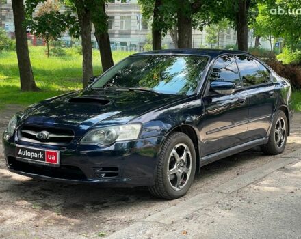 Синий Субару Легаси, объемом двигателя 2 л и пробегом 318 тыс. км за 6290 $, фото 1 на Automoto.ua