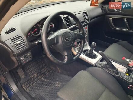 Синий Субару Легаси, объемом двигателя 1.99 л и пробегом 340 тыс. км за 4100 $, фото 1 на Automoto.ua