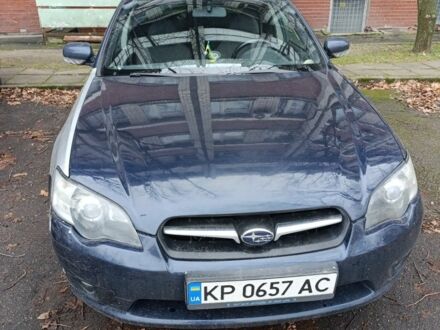 Синій Субару Легасі, об'ємом двигуна 2 л та пробігом 364 тис. км за 3800 $, фото 1 на Automoto.ua