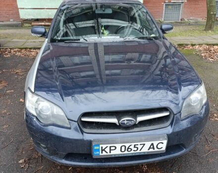Синий Субару Легаси, объемом двигателя 2 л и пробегом 364 тыс. км за 3800 $, фото 1 на Automoto.ua
