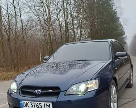 Синий Субару Легаси, объемом двигателя 1.99 л и пробегом 347 тыс. км за 4500 $, фото 1 на Automoto.ua