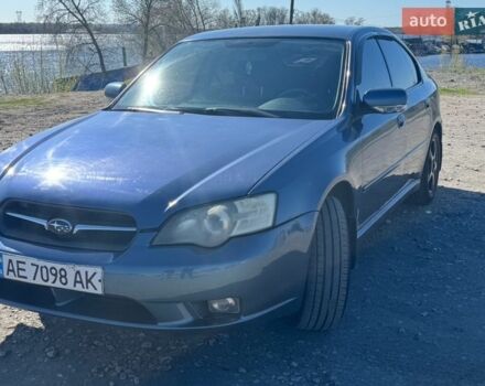Синій Субару Легасі, об'ємом двигуна 1.99 л та пробігом 380 тис. км за 4000 $, фото 1 на Automoto.ua