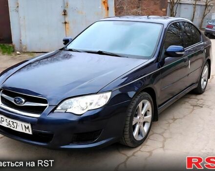 Синий Субару Легаси, объемом двигателя 2 л и пробегом 240 тыс. км за 3800 $, фото 1 на Automoto.ua