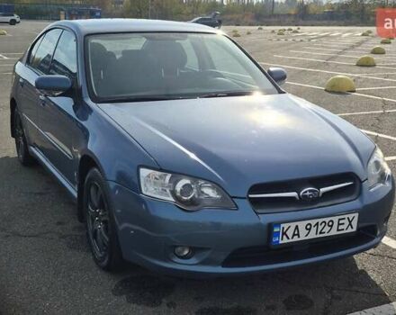 Синий Субару Легаси, объемом двигателя 2 л и пробегом 242 тыс. км за 6500 $, фото 1 на Automoto.ua
