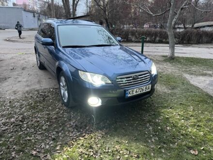 Синій Субару Легасі, об'ємом двигуна 2.5 л та пробігом 330 тис. км за 6200 $, фото 1 на Automoto.ua