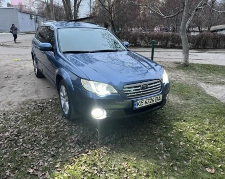 Синий Субару Легаси, объемом двигателя 2.5 л и пробегом 330 тыс. км за 6200 $, фото 1 на Automoto.ua
