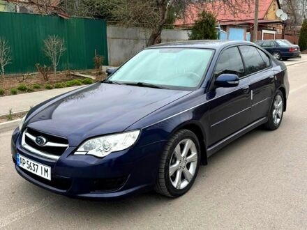 Синий Субару Легаси, объемом двигателя 2 л и пробегом 240 тыс. км за 3700 $, фото 1 на Automoto.ua