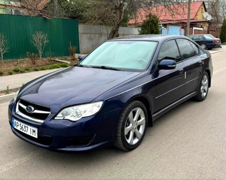Синий Субару Легаси, объемом двигателя 2 л и пробегом 240 тыс. км за 3700 $, фото 1 на Automoto.ua