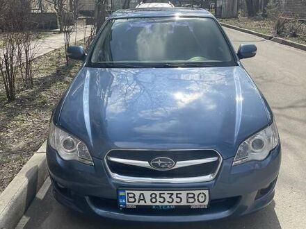 Субару Легасі 2007 у Києві на Automoto.ua Синій Субару Легасі, об'ємом двигуна 2 л та пробігом 247 тис. км за 6500 $, фото 1 на Automoto.ua