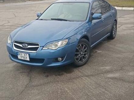 Синій Субару Легасі, об'ємом двигуна 1.99 л та пробігом 263 тис. км за 5400 $, фото 1 на Automoto.ua