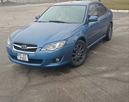 Синий Субару Легаси, объемом двигателя 1.99 л и пробегом 263 тыс. км за 5400 $, фото 1 на Automoto.ua