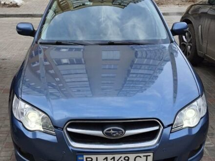 Синий Субару Легаси, объемом двигателя 2 л и пробегом 237 тыс. км за 6200 $, фото 1 на Automoto.ua
