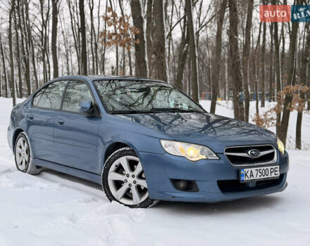 Синий Субару Легаси, объемом двигателя 2 л и пробегом 290 тыс. км за 4900 $, фото 1 на Automoto.ua