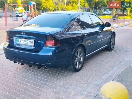 Синій Субару Легасі, об'ємом двигуна 2 л та пробігом 218 тис. км за 5350 $, фото 1 на Automoto.ua
