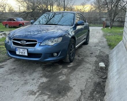 Синий Субару Легаси, объемом двигателя 2 л и пробегом 263 тыс. км за 4800 $, фото 1 на Automoto.ua