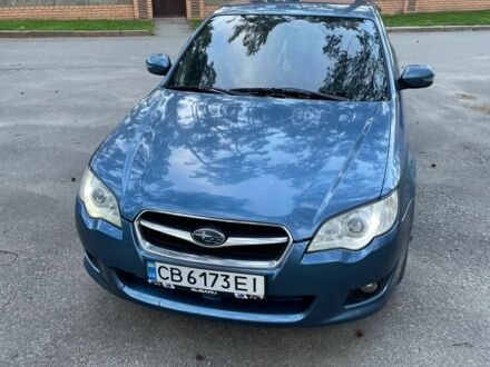 Субару Легаси 2008 в Чернигове на Automoto.ua Синий Субару Легаси, объемом двигателя 2 л и пробегом 220 тыс. км за 5500 $, фото 1 на Automoto.ua