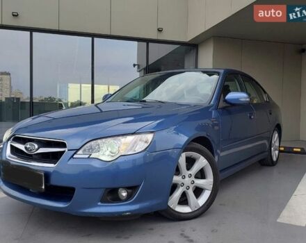 Синий Субару Легаси, объемом двигателя 1.99 л и пробегом 208 тыс. км за 6800 $, фото 1 на Automoto.ua