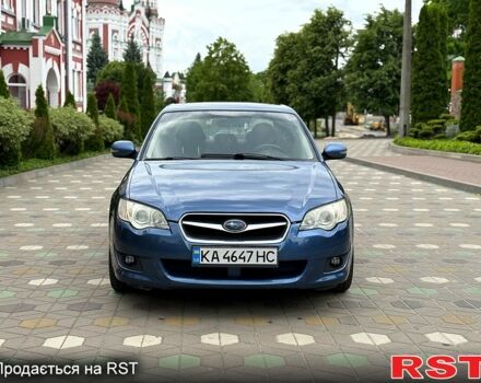 Синий Субару Легаси, объемом двигателя 2 л и пробегом 200 тыс. км за 5100 $, фото 1 на Automoto.ua