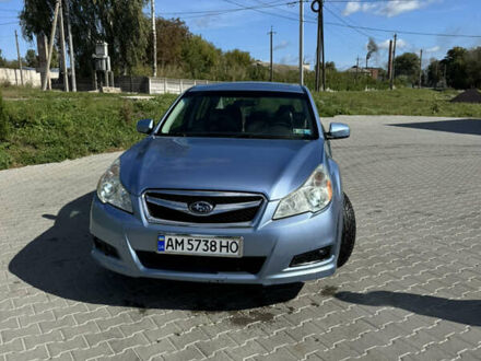 Субару Легаси 2011 в Овруче на Automoto.ua Синий Субару Легаси, объемом двигателя 2.46 л и пробегом 420 тыс. км за 8600 $, фото 1 на Automoto.ua