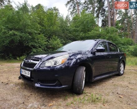Синий Субару Легаси, объемом двигателя 2.46 л и пробегом 280 тыс. км за 8500 $, фото 1 на Automoto.ua