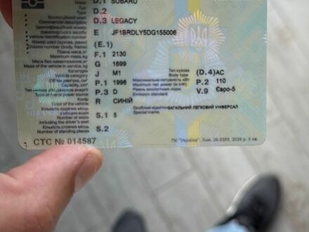 Синій Субару Легасі, об'ємом двигуна 2 л та пробігом 265 тис. км за 7800 $, фото 1 на Automoto.ua
