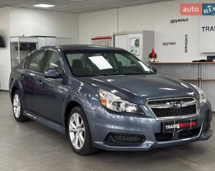 Субару Легасі 2014 у Києві на Automoto.ua Синій Субару Легасі, об'ємом двигуна 2.5 л та пробігом 58 тис. км за 10790 $, фото 1 на Automoto.ua