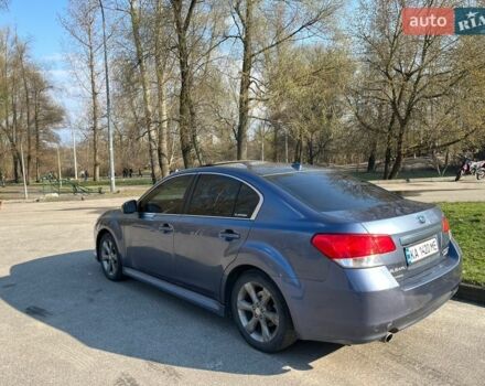 Синий Субару Легаси, объемом двигателя 2.46 л и пробегом 284 тыс. км за 8500 $, фото 1 на Automoto.ua