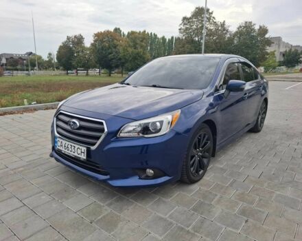 Синий Субару Легаси, объемом двигателя 3.6 л и пробегом 117 тыс. км за 12950 $, фото 1 на Automoto.ua