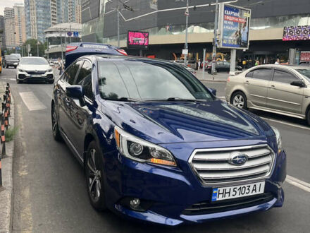 Субару Легаси 2015 в Одессе на Automoto.ua Синий Субару Легаси, объемом двигателя 2.46 л и пробегом 180 тыс. км за 14400 $, фото 1 на Automoto.ua