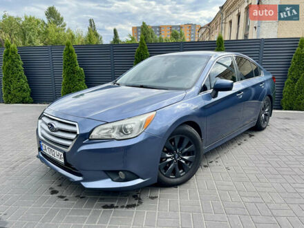 Субару Легаси 2015 в Черкассах на Automoto.ua Синий Субару Легаси, объемом двигателя 2.46 л и пробегом 174 тыс. км за 12000 $, фото 1 на Automoto.ua